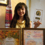 Підтримуємо талановиту молодь